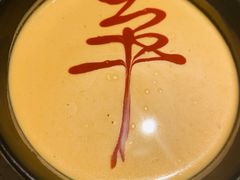 -京韵胡同·酱香羊蝎子火锅涮肉(长寿路店)