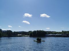 -长春公园(普阳街道)