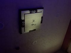 -富侨养生(康乾店)