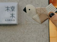 -北京国子监胡同