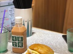 -华嫂冰室(湾仔店)