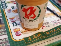 -孖记茶档·热腾茶餐(乐峰店)