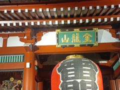 -浅草寺