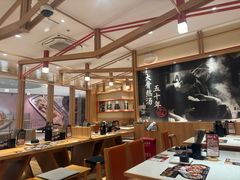 -味千拉面(又一城店)