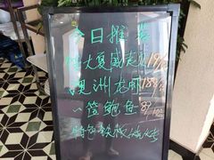 -港畔赶海蒸汽海鲜烧烤自助(仙螺岛店)