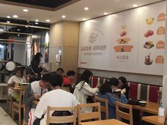 大堂-乡村基(双元大道店)