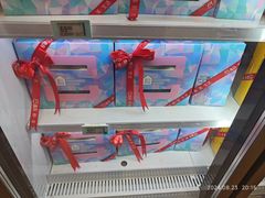 -盒马鲜生(杭州运河上街店)