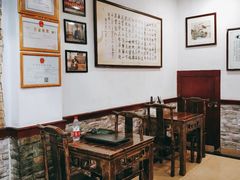 -伊兰麒兰馨园·川菜·清真馆(339电视塔店)