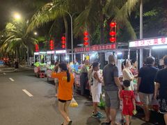 -海大南门夜市(海富街店)
