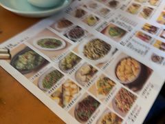 -缘生态云南菜·野生菌庭院餐厅(华侨城店)