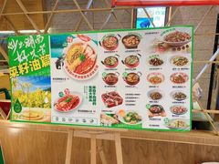 -望湘园·湖南菜(宏伊店)