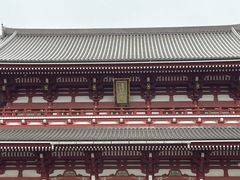 -浅草寺