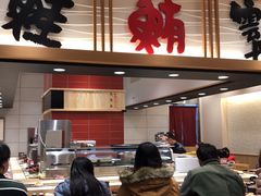 -大起水产回转寿司(大丸心斋桥店)
