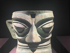 -三星堆博物馆