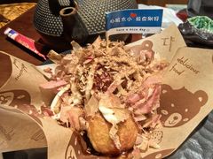 -弓二·烧鸟居酒屋(财富购物中心店)