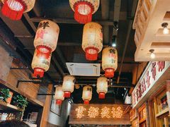 -旧街市鲜货老火锅(大光路店)