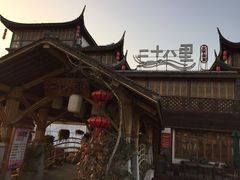 -二十八里太湖船菜(吉祥路店)