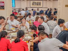 -老刘家永盛斋(东关南街店)