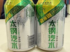 -老太原菜馆(府西街店)