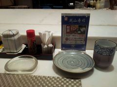 android_upload_pic-乾山寿司(好运街店)