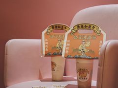 -喜茶(北京五棵松华熙店)