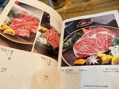 -味家烤肉烤鳗鱼牛排(西塔旗舰店)