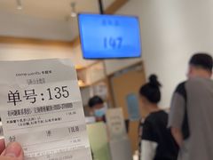 -卡旺卡(马鞍山金鹰店)