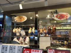 -宜宾海鲜酒家·三十年老字号