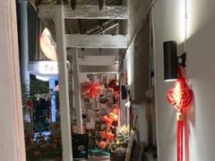 -山也·私厨(岳麓店)