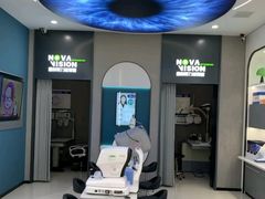 -宝岛眼镜(长沙侯家塘店)