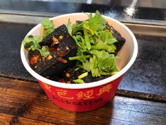 -黑色经典臭豆腐·湖南特产(太平街口店)
