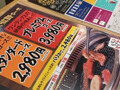 -じゃんじゃん亭(栄店)