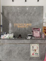 -水灵珑美容造型中心