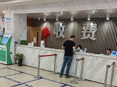 -上海仁爱医院