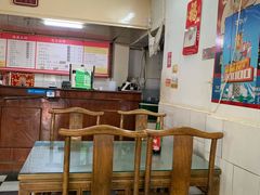 大堂-四平包子铺