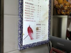 -阿姨奶茶专卖(舌涧道杭州惠民路创始店)