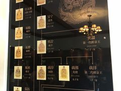 -静园(和平区)