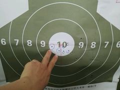 -华连射击俱乐部