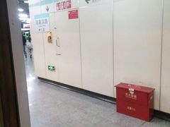 -陆家浜路(地铁站)