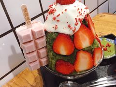 -WONDER ICE 萬得冰田(建設路总店)