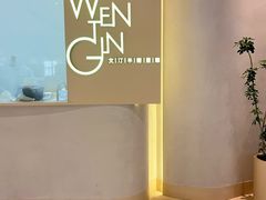 -WenTinG文汀·半糖蛋糕(合生汇店)