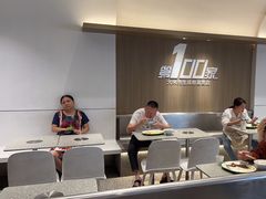 -大米先生(龙湖上城天街店)