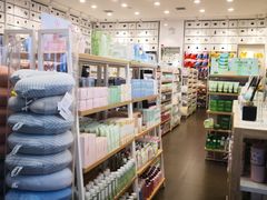 -名创优品(中原万达2F店)