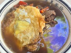 -李易面馆(高桥店)