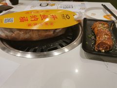 -有鱼吃·纸包烤鱼(曲江创意谷店)