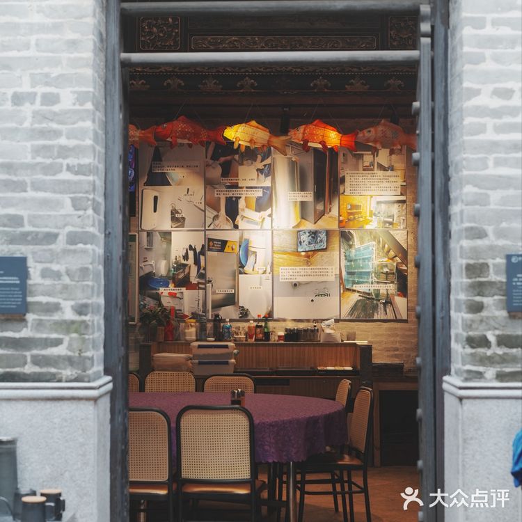 充满老顺德DNA的鱼生专门店!