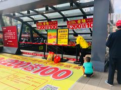 -旺豪阳光超市(友谊阳光城店)