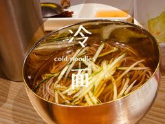 -韩国大金刚烤肉·料理(印象城店)