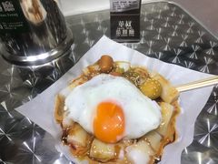 华叔四喜猪肠粉-華叔茶記