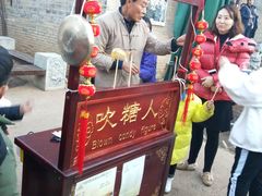 -白鹿原影视城